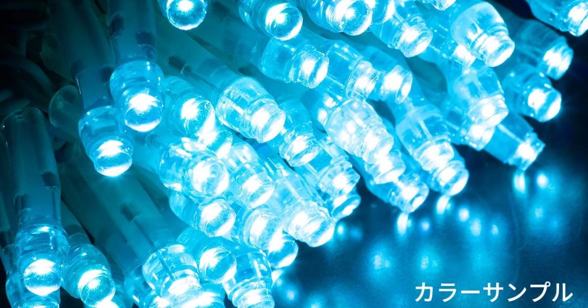 ice_blue-1200x630.jpg